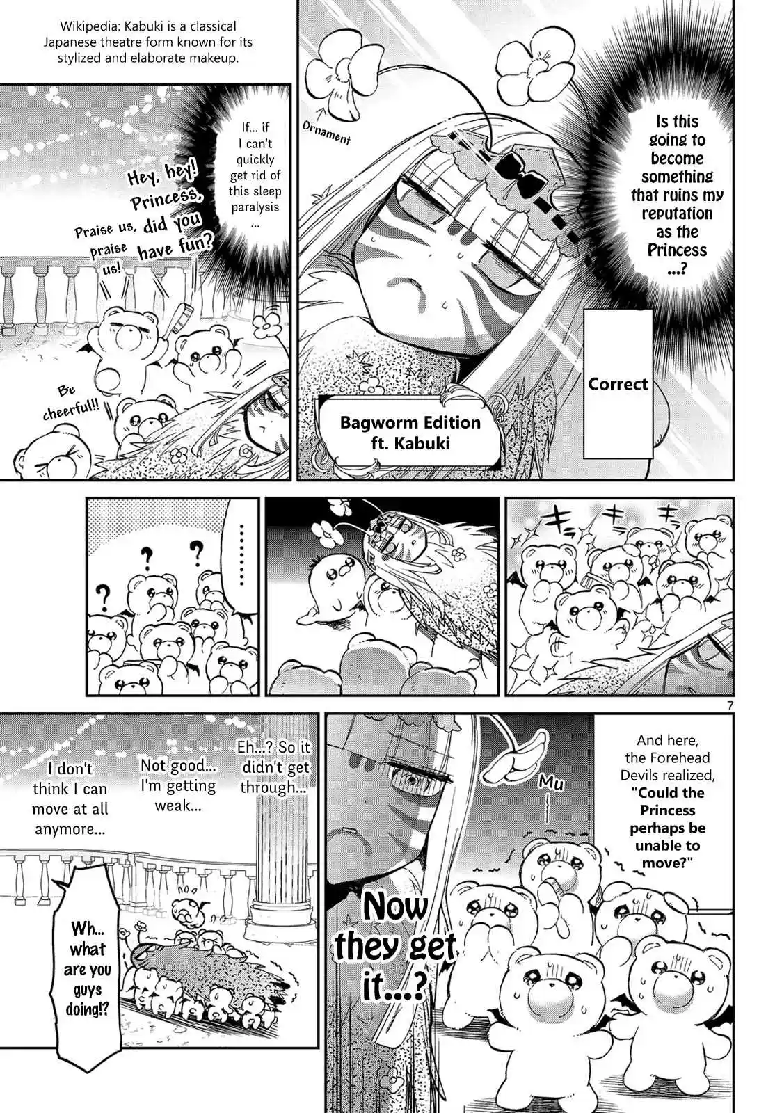 Maou-jou de Oyasumi Ch.26