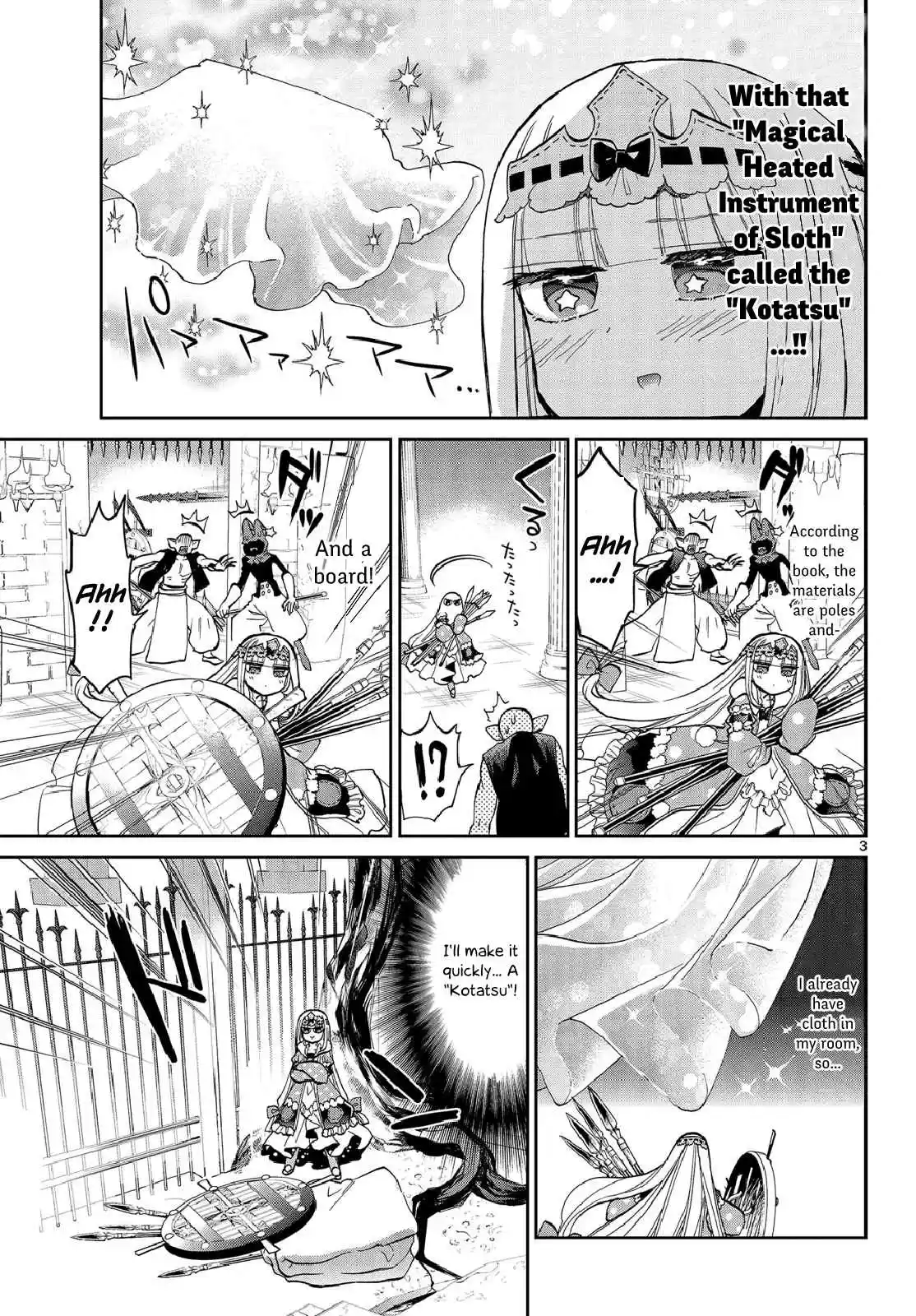 Maou-jou de Oyasumi Ch.27