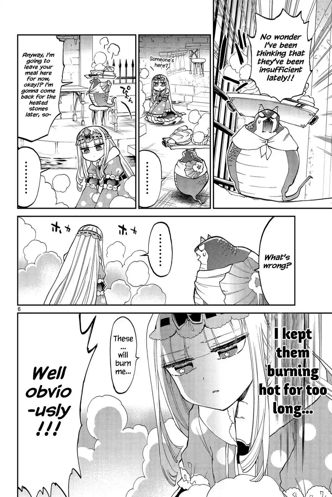 Maou-jou de Oyasumi Ch.27