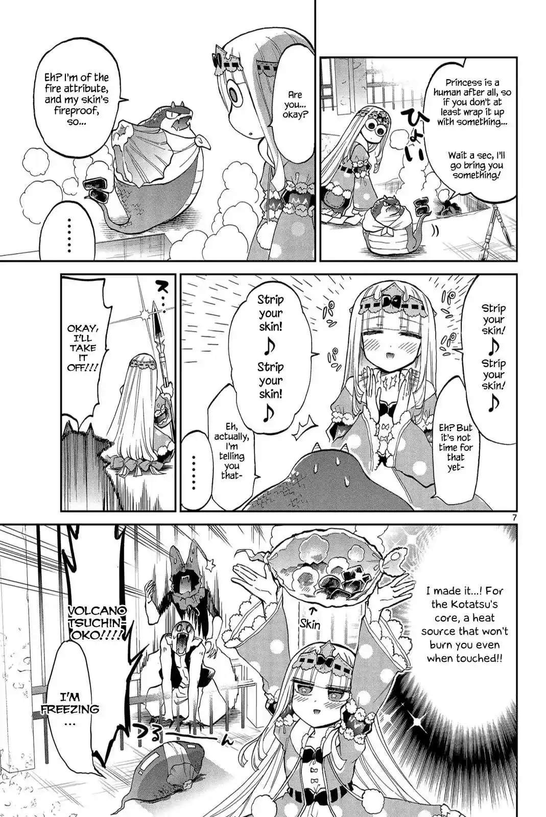 Maou-jou de Oyasumi Ch.27