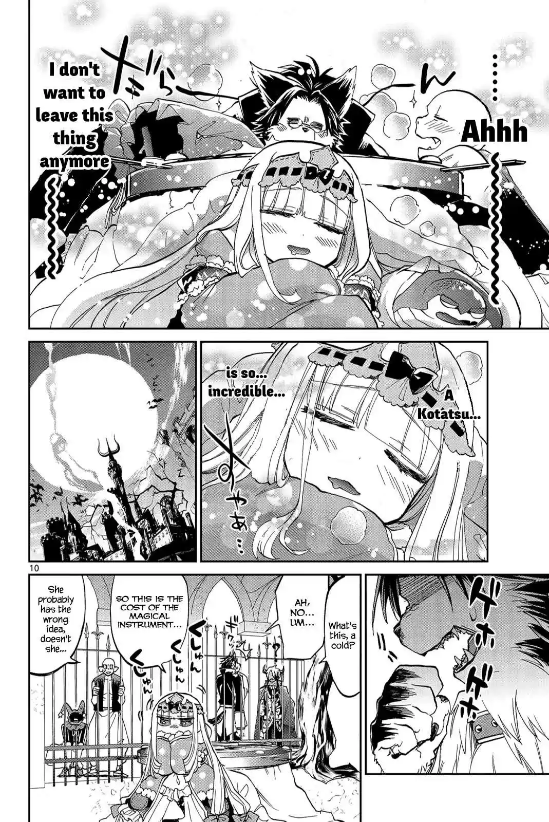 Maou-jou de Oyasumi Ch.27