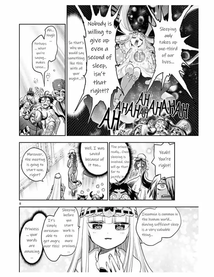 Maou-jou de Oyasumi Ch.271