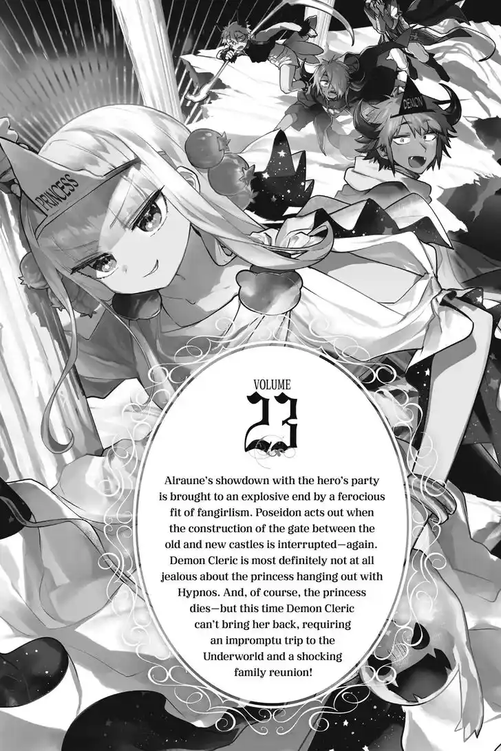 Maou-jou de Oyasumi Ch.286.5