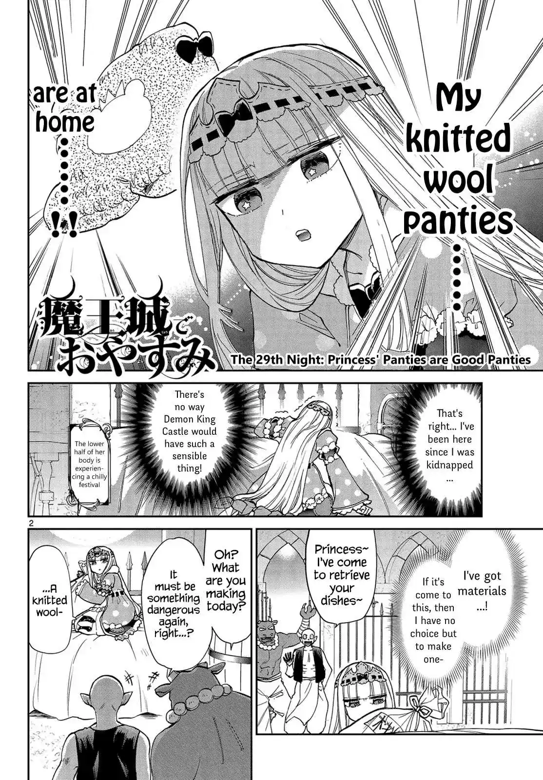 Maou-jou de Oyasumi Ch.29