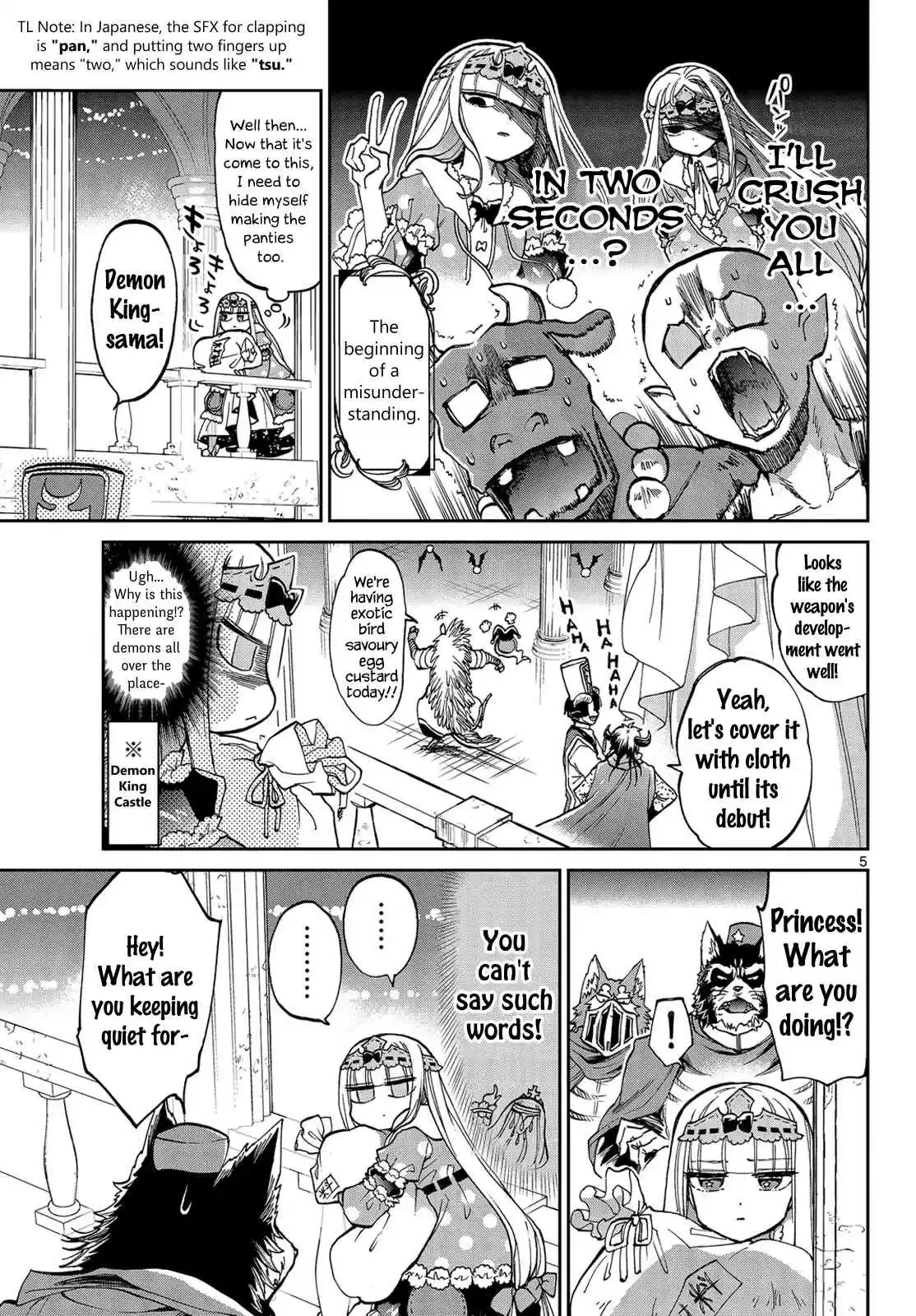 Maou-jou de Oyasumi Ch.29