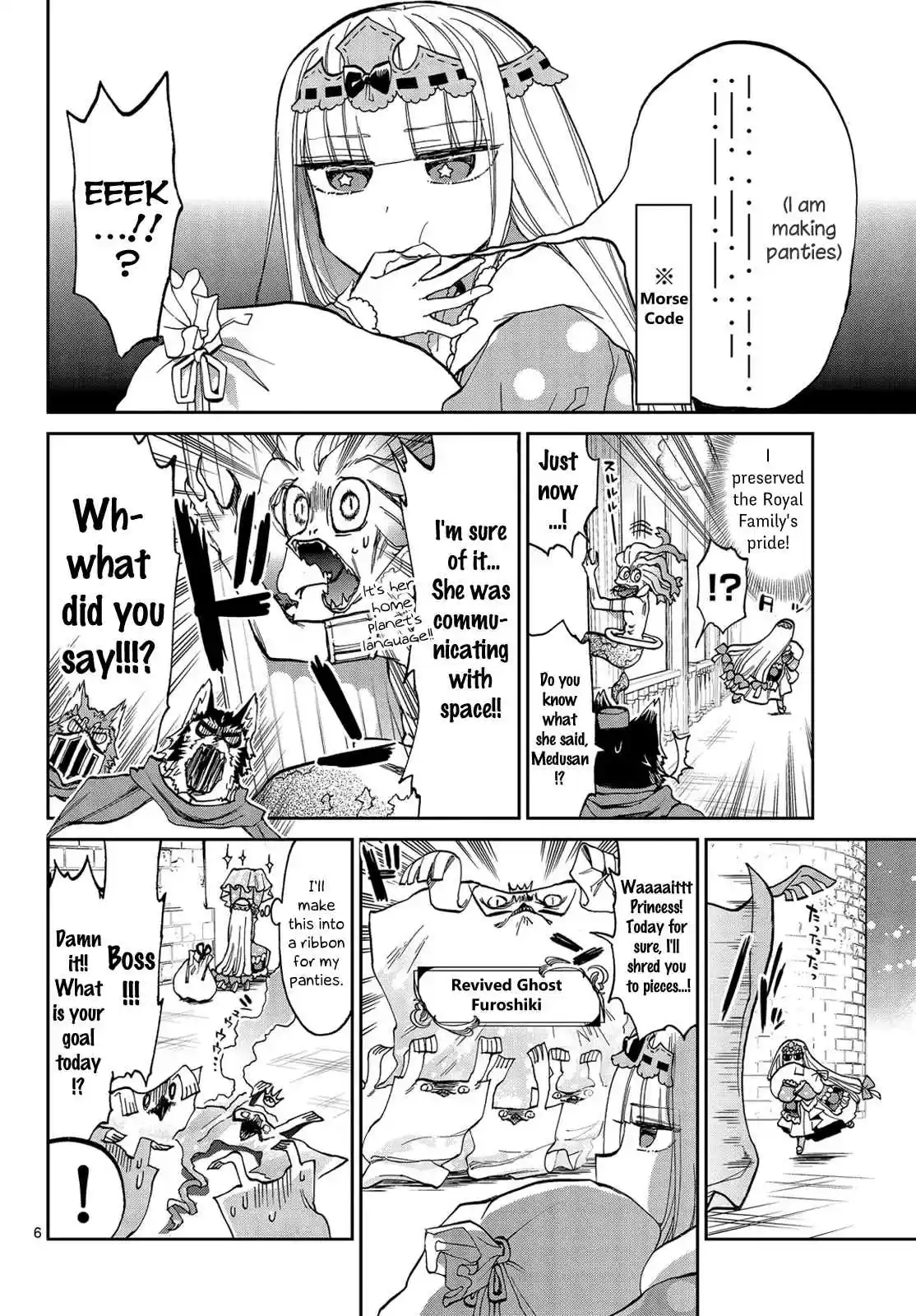 Maou-jou de Oyasumi Ch.29