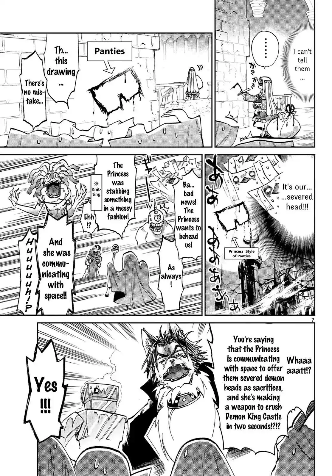 Maou-jou de Oyasumi Ch.29