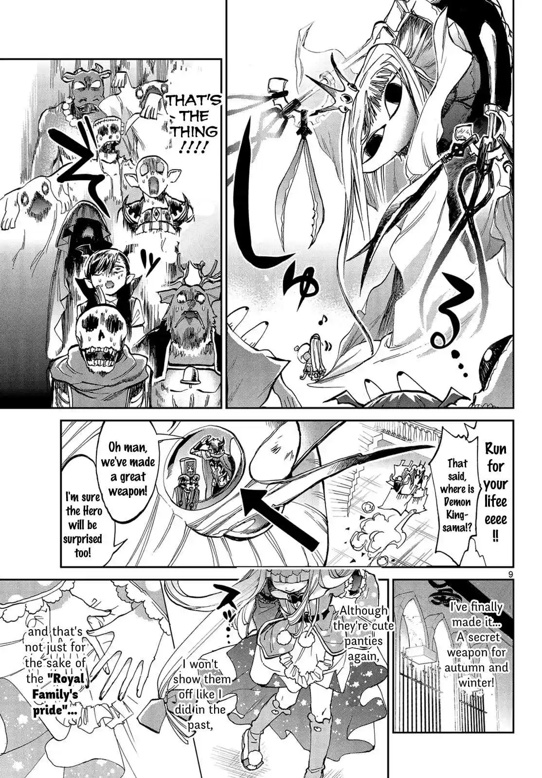 Maou-jou de Oyasumi Ch.29