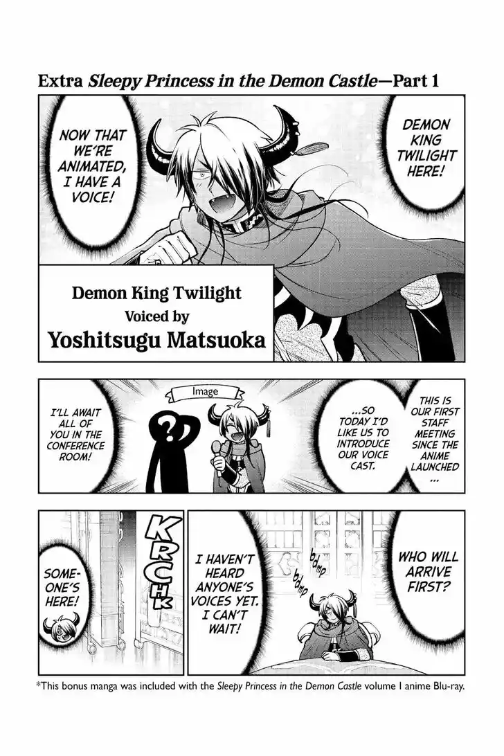 Maou-jou de Oyasumi Ch.299.5