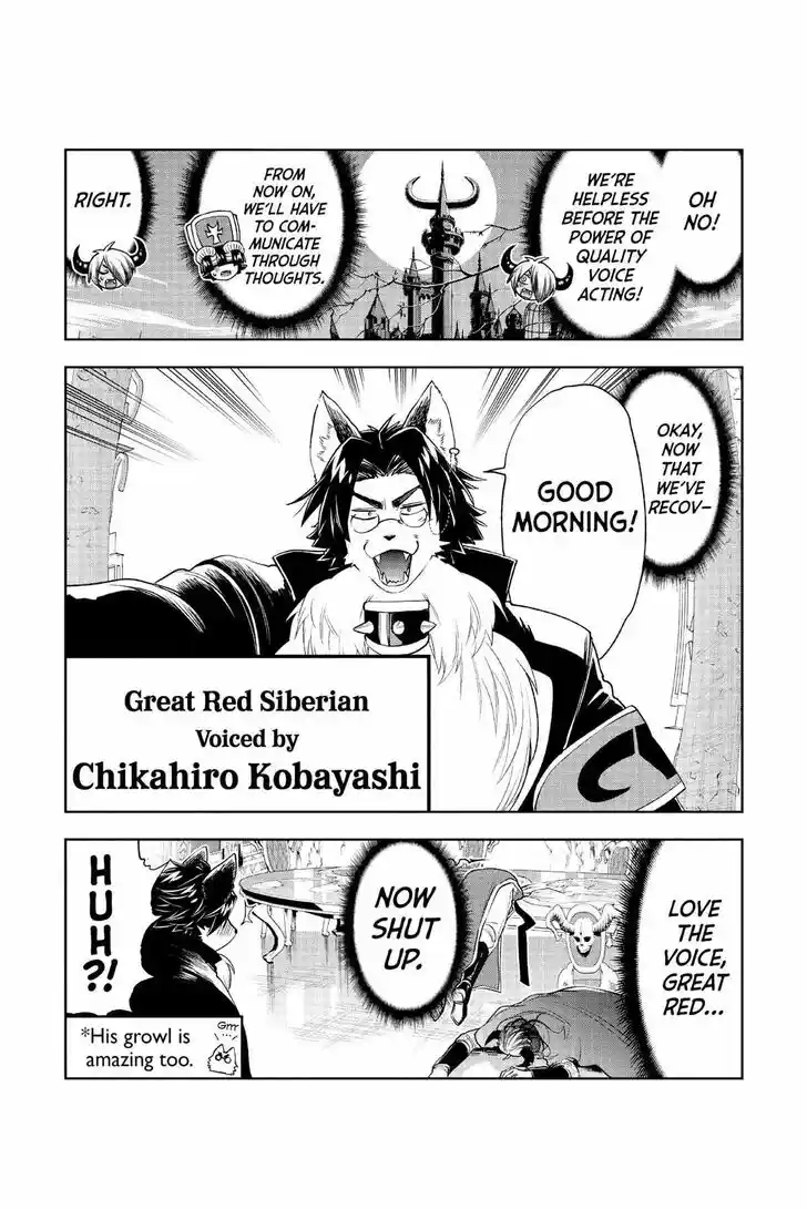 Maou-jou de Oyasumi Ch.299.5