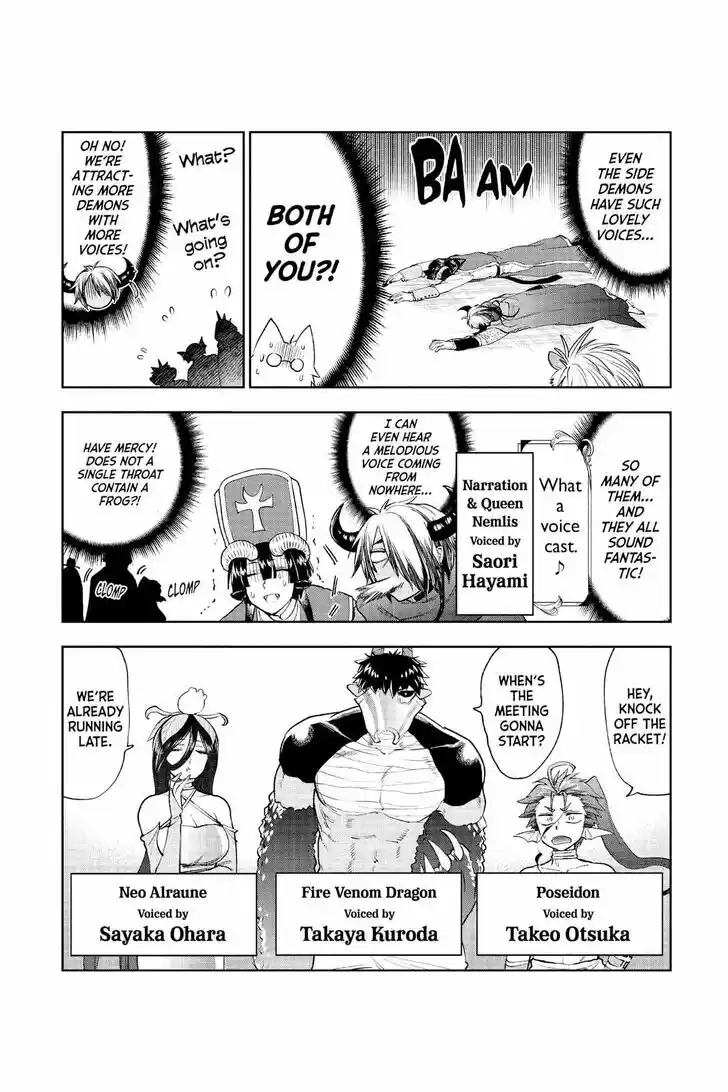 Maou-jou de Oyasumi Ch.299.5