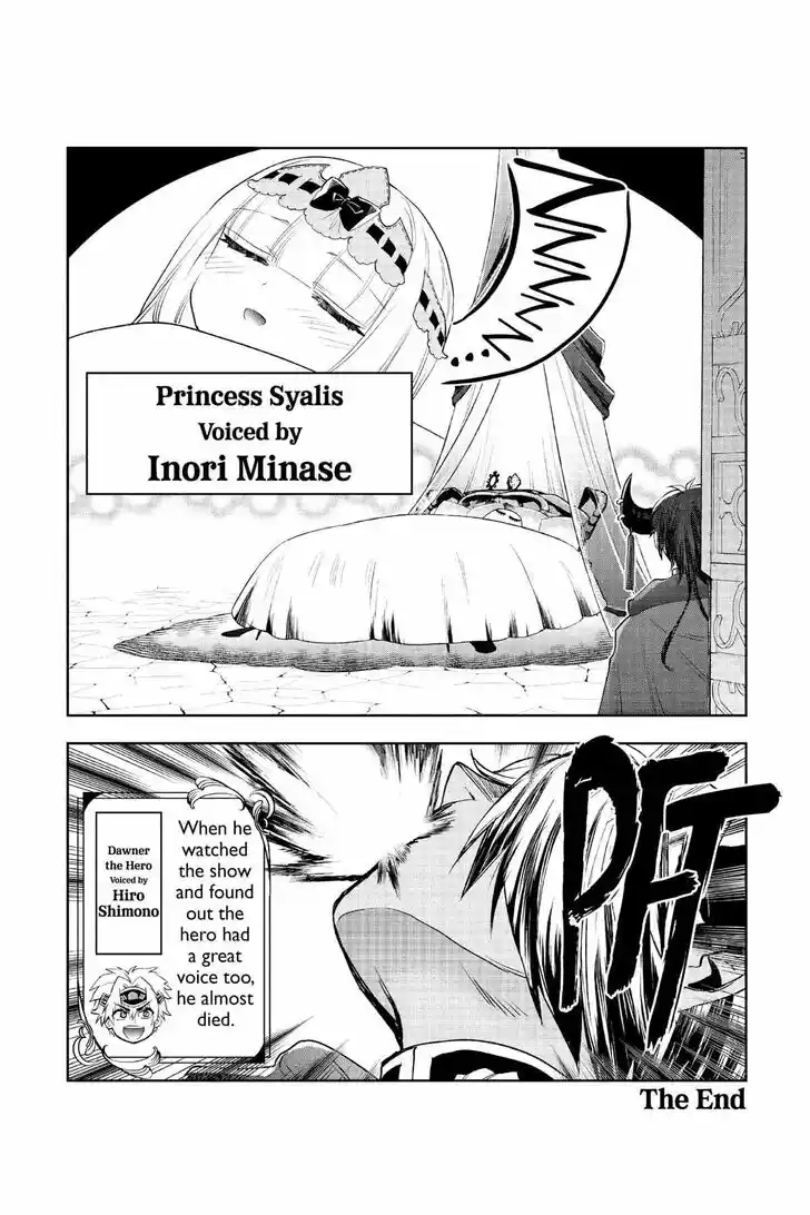 Maou-jou de Oyasumi Ch.299.5