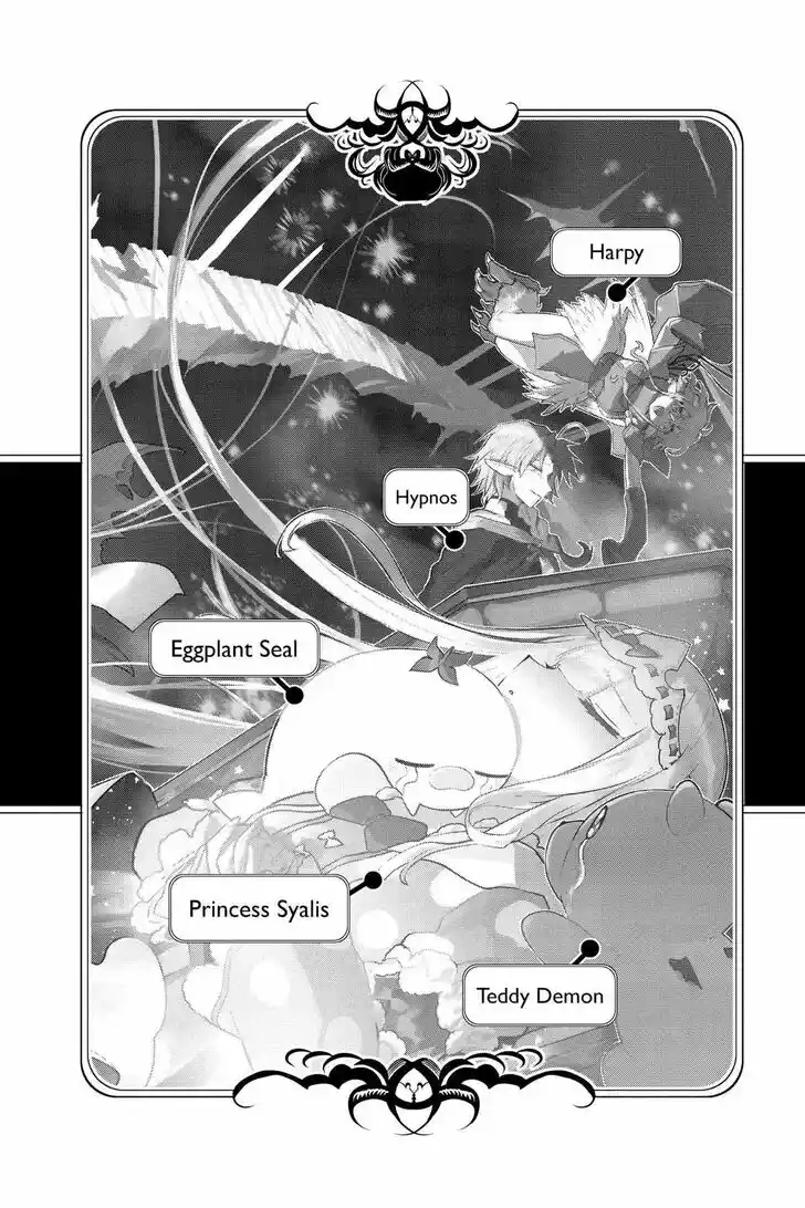 Maou-jou de Oyasumi Ch.299.5