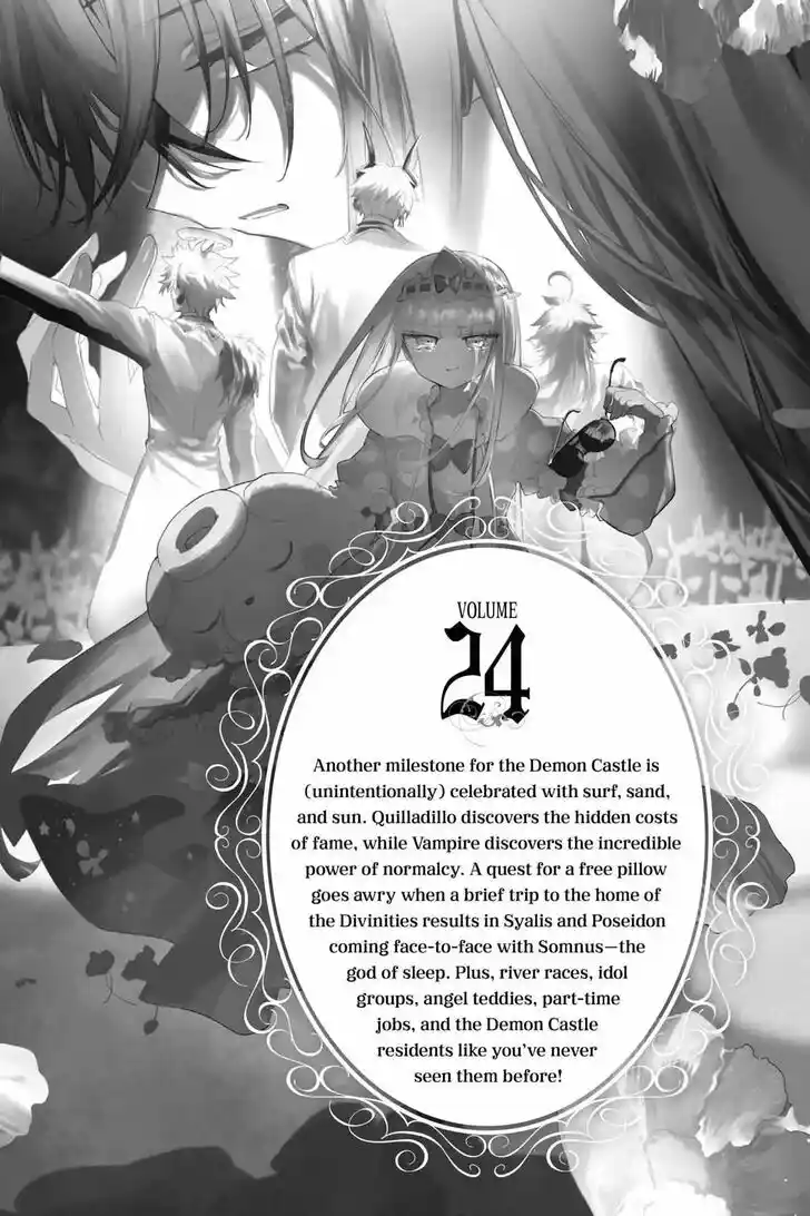 Maou-jou de Oyasumi Ch.299.5