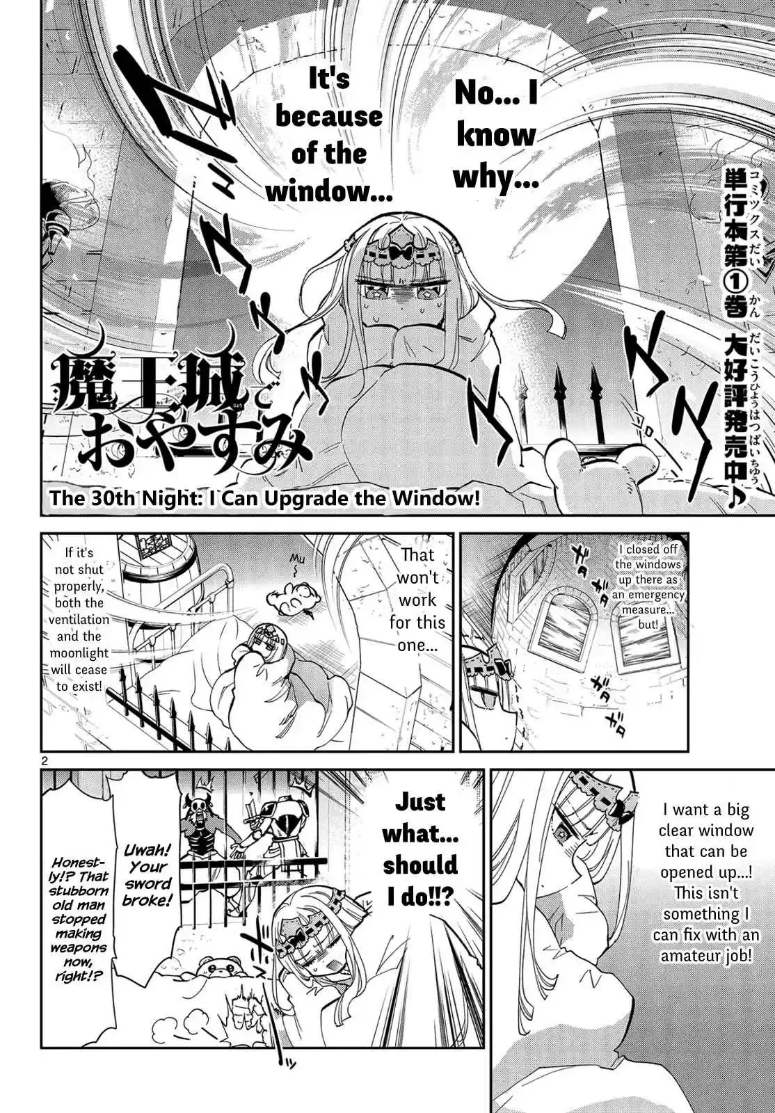 Maou-jou de Oyasumi Ch.30