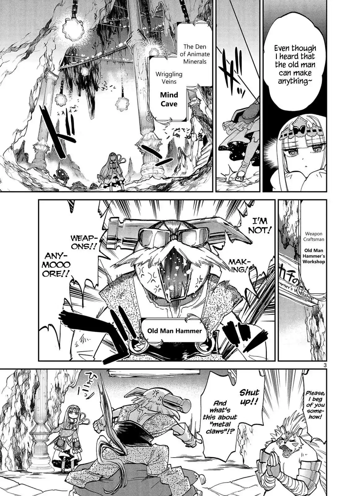 Maou-jou de Oyasumi Ch.30