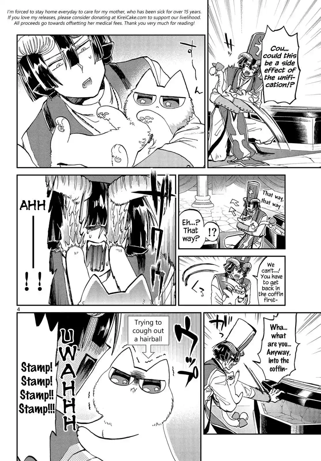 Maou-jou de Oyasumi Ch.31