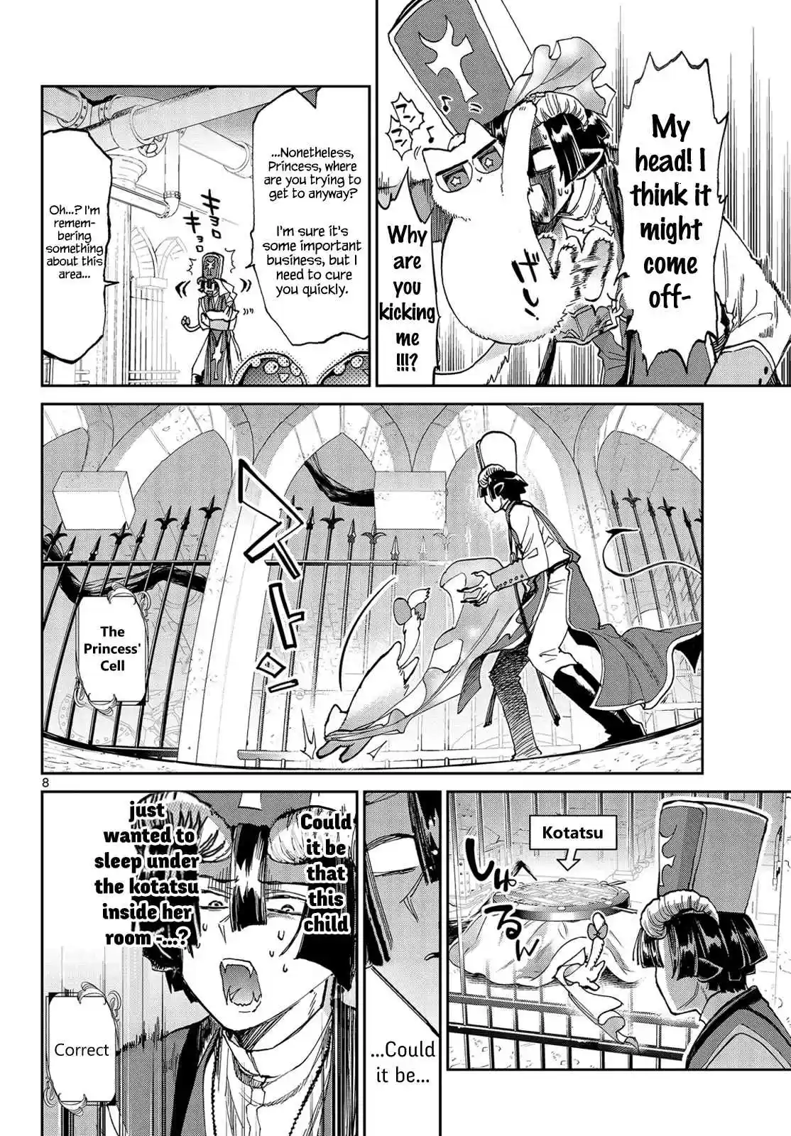 Maou-jou de Oyasumi Ch.31