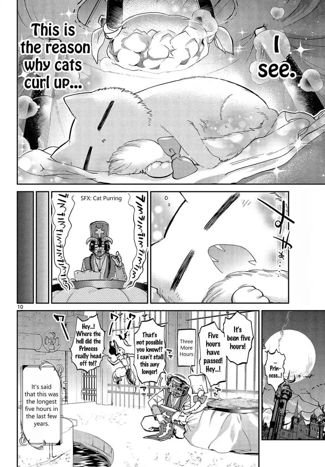 Maou-jou de Oyasumi Ch.31