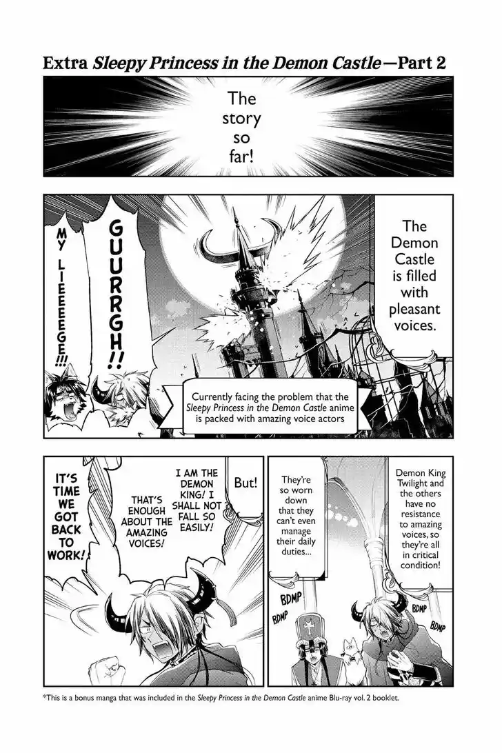 Maou-jou de Oyasumi Ch.312.5