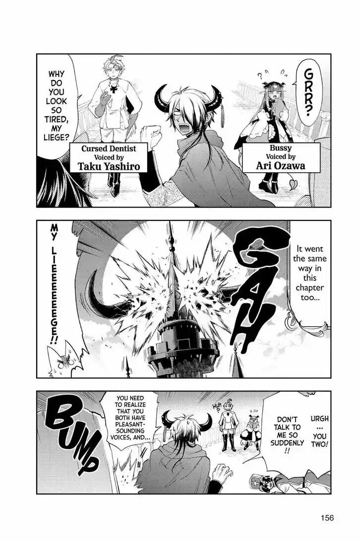 Maou-jou de Oyasumi Ch.312.5