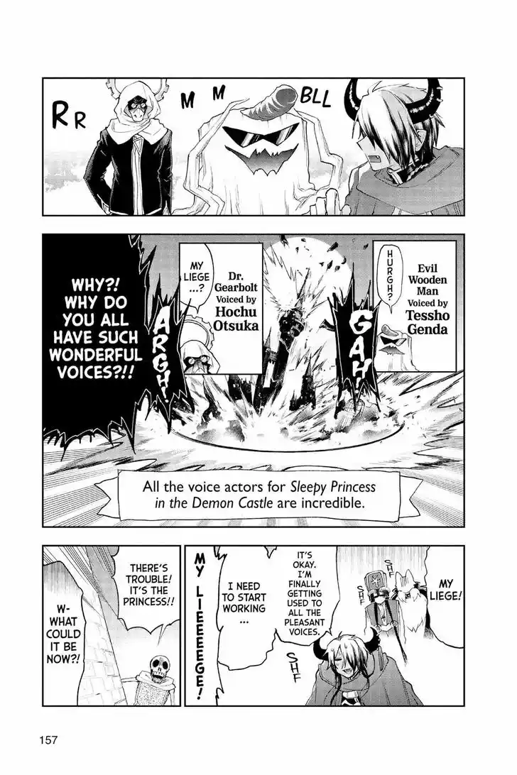 Maou-jou de Oyasumi Ch.312.5