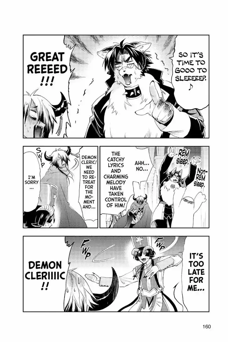 Maou-jou de Oyasumi Ch.312.5