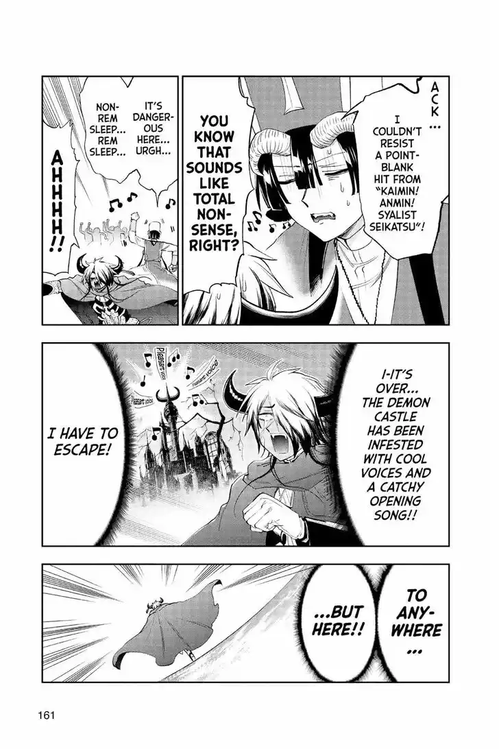 Maou-jou de Oyasumi Ch.312.5