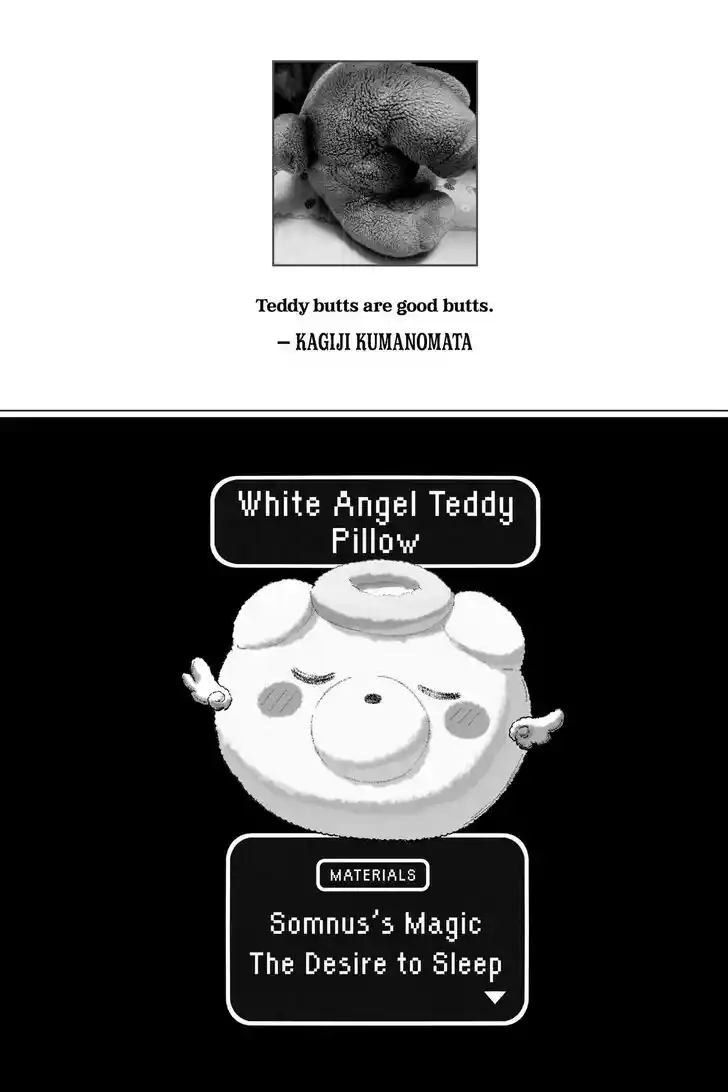 Maou-jou de Oyasumi Ch.312.5