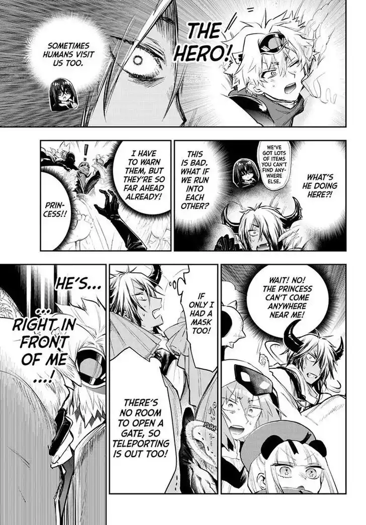 Maou-jou de Oyasumi Ch.316