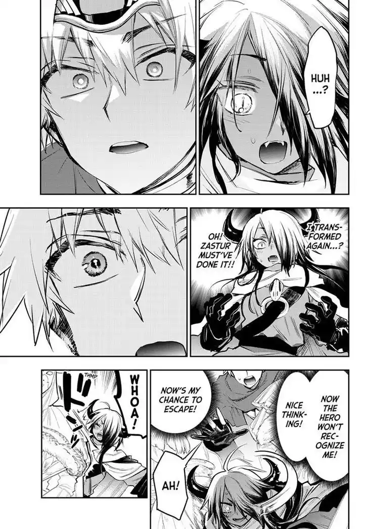 Maou-jou de Oyasumi Ch.316