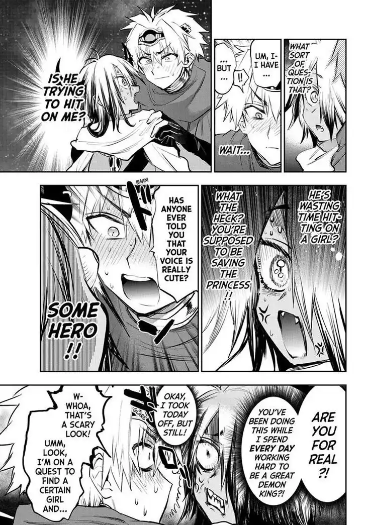 Maou-jou de Oyasumi Ch.316