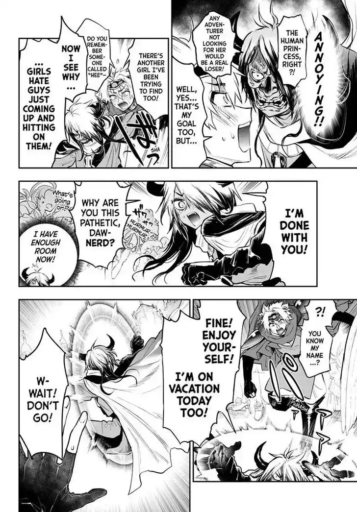 Maou-jou de Oyasumi Ch.316