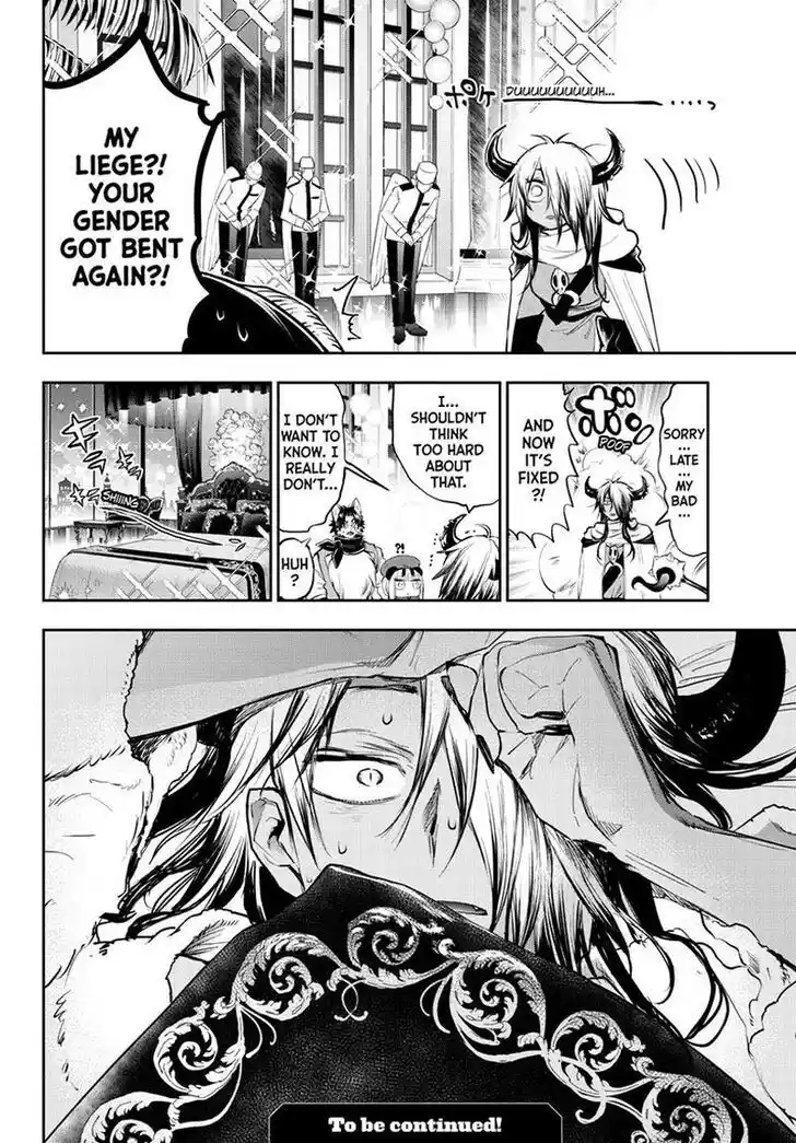 Maou-jou de Oyasumi Ch.316