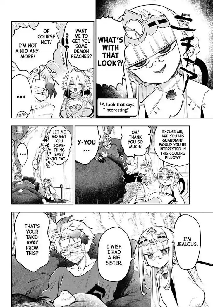 Maou-jou de Oyasumi Ch.317