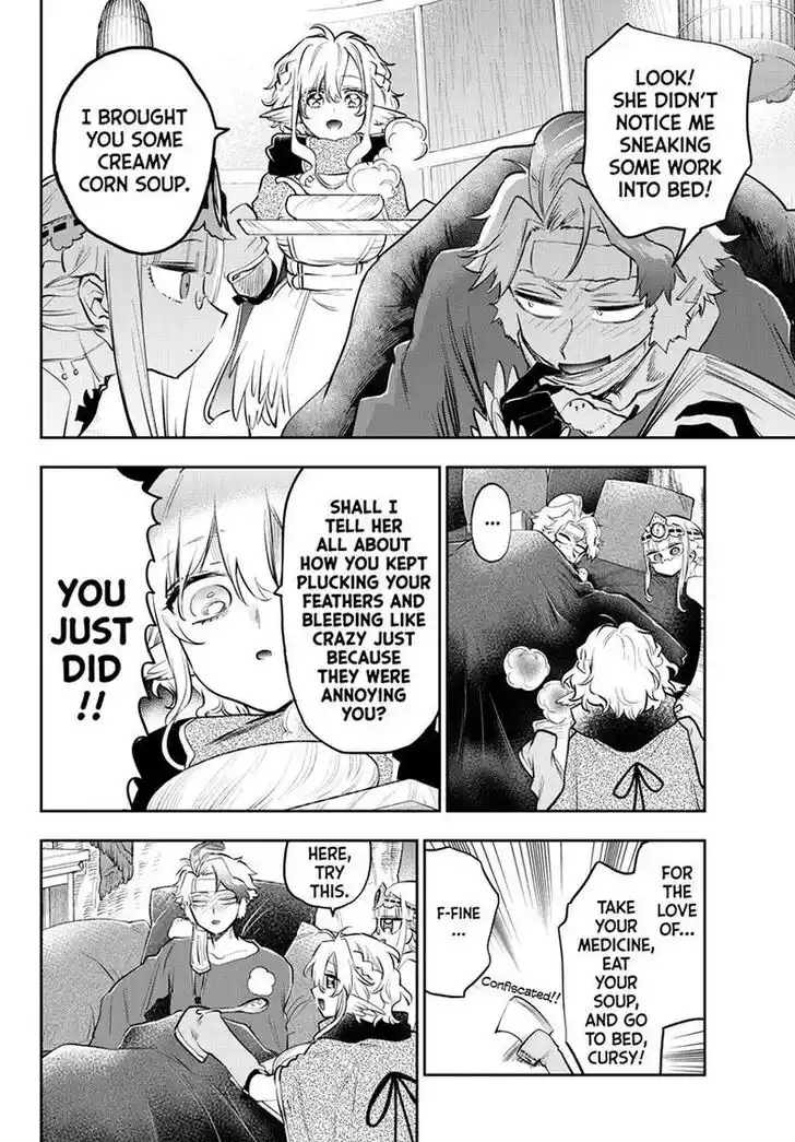 Maou-jou de Oyasumi Ch.317