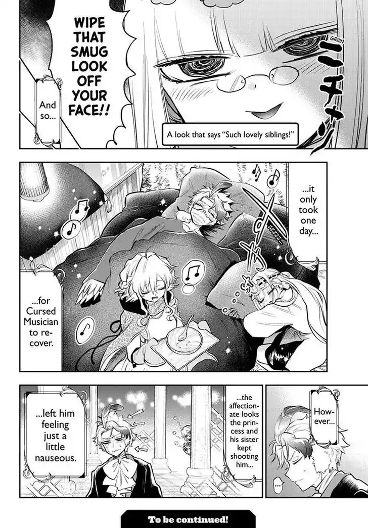 Maou-jou de Oyasumi Ch.317