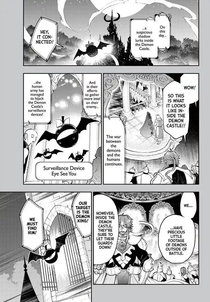 Maou-jou de Oyasumi Ch.318