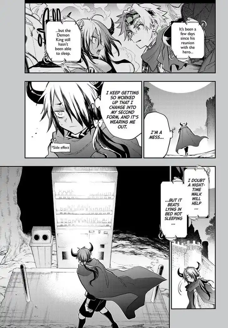 Maou-jou de Oyasumi Ch.319