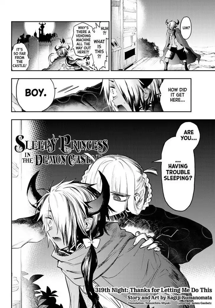 Maou-jou de Oyasumi Ch.319