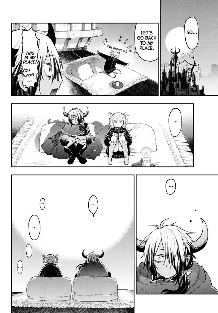 Maou-jou de Oyasumi Ch.319