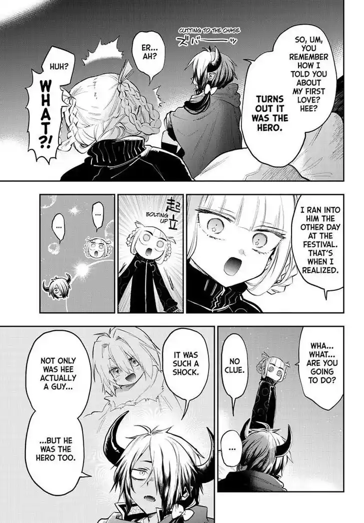 Maou-jou de Oyasumi Ch.319