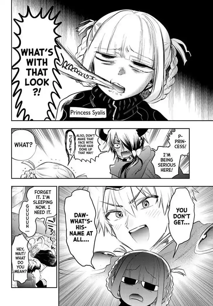 Maou-jou de Oyasumi Ch.319