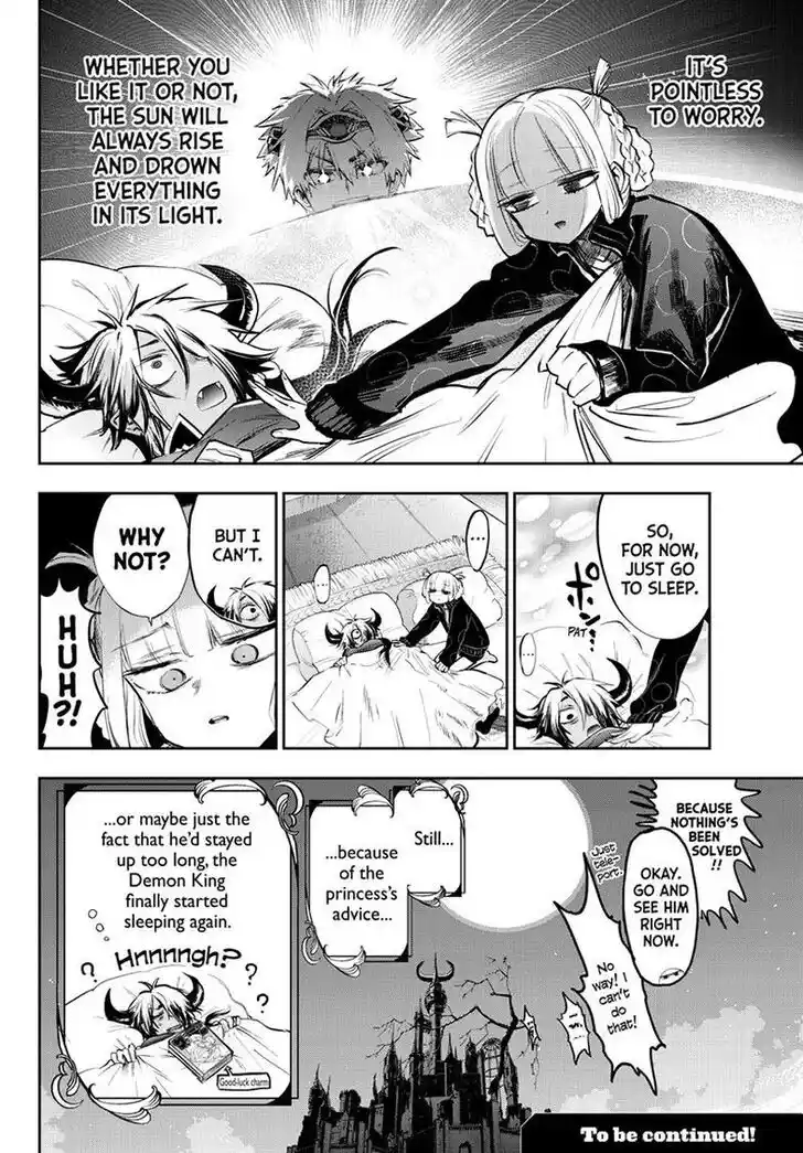 Maou-jou de Oyasumi Ch.319