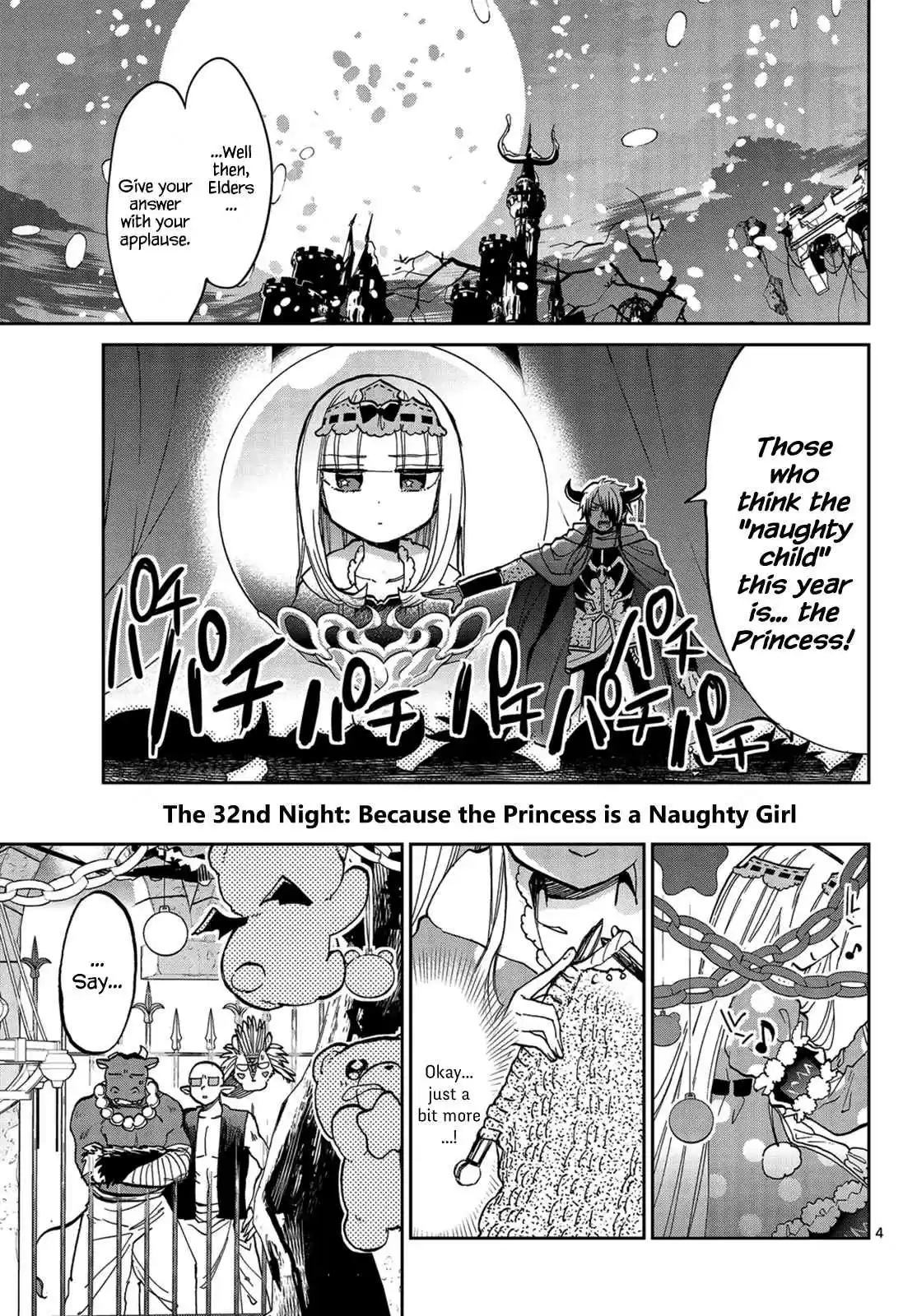 Maou-jou de Oyasumi Ch.32