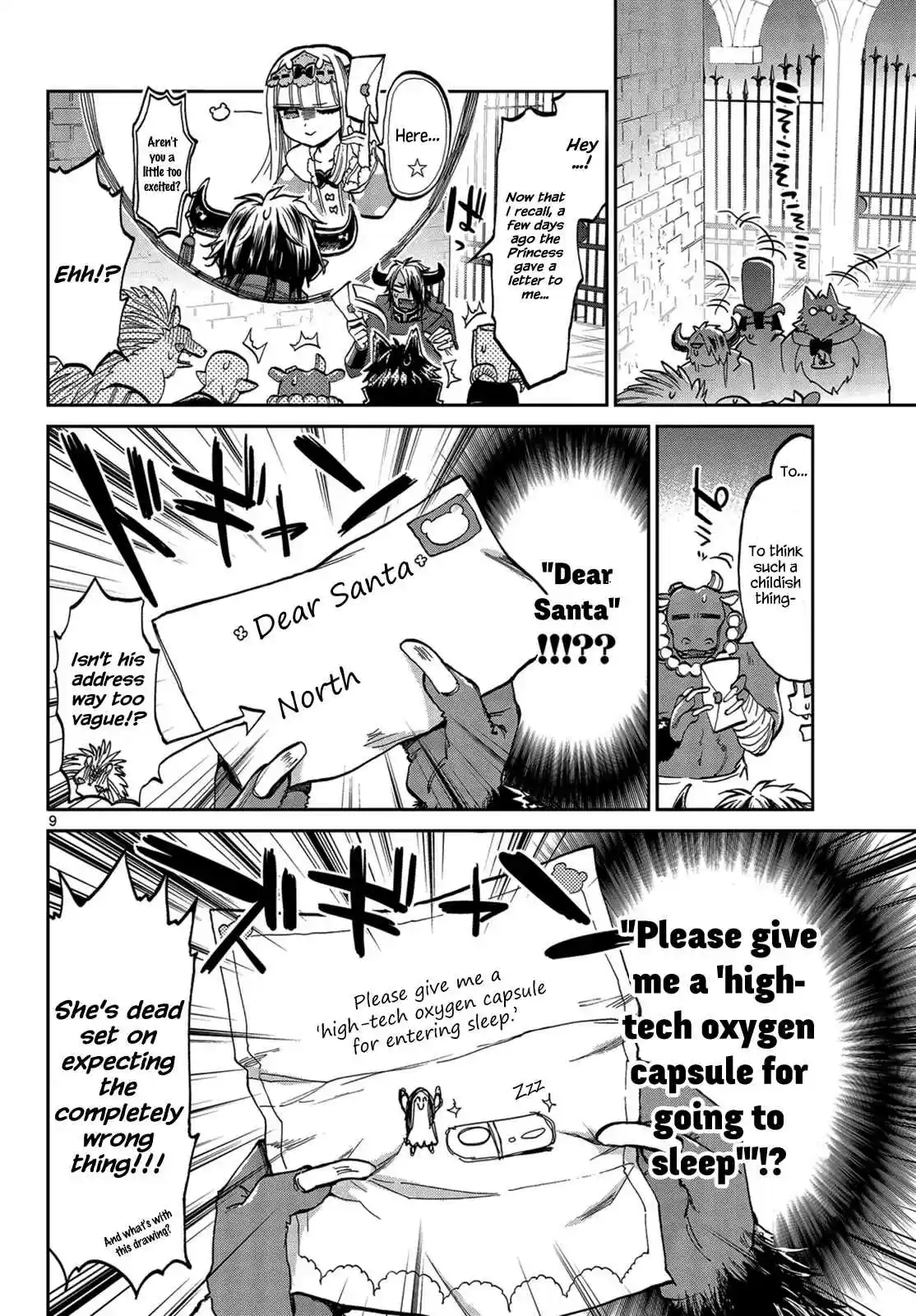 Maou-jou de Oyasumi Ch.32