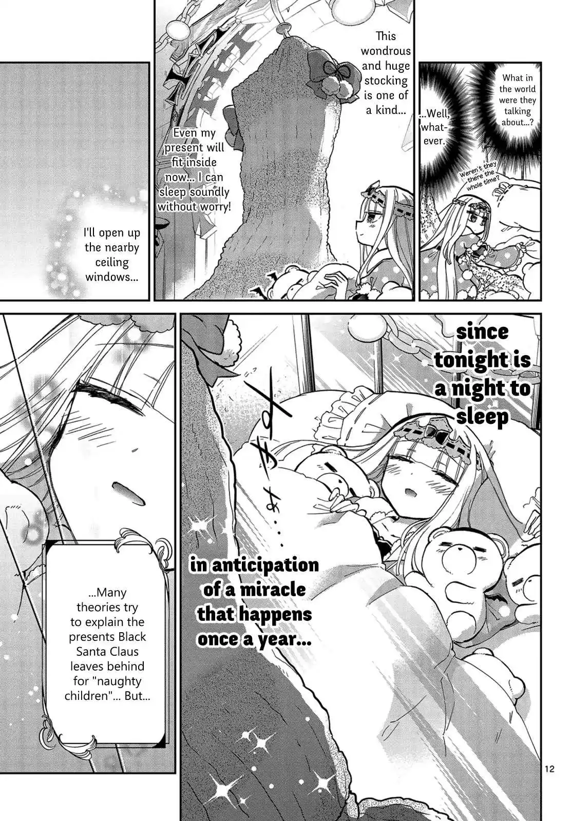 Maou-jou de Oyasumi Ch.32