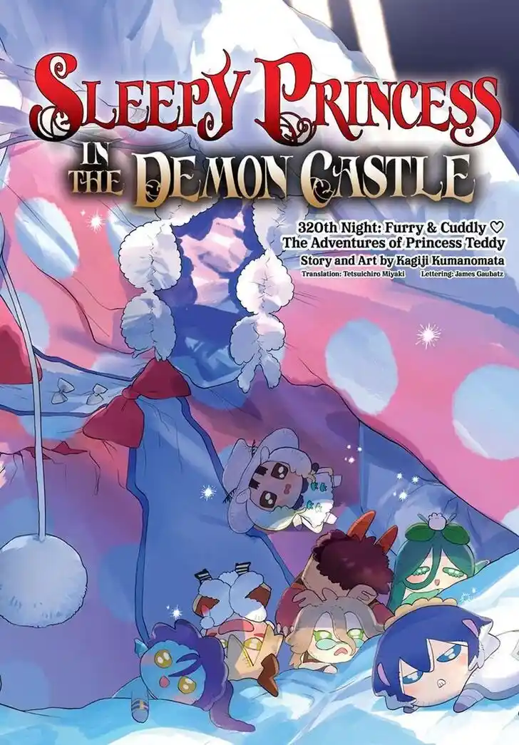 Maou-jou de Oyasumi Ch.320