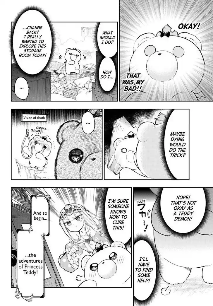 Maou-jou de Oyasumi Ch.320