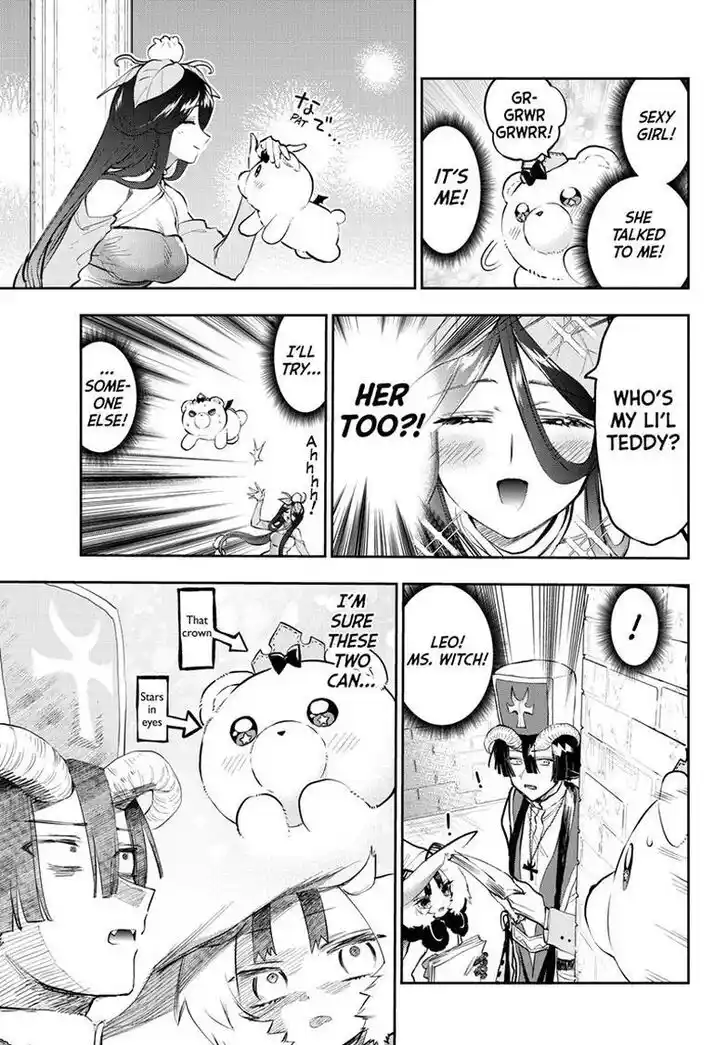 Maou-jou de Oyasumi Ch.320